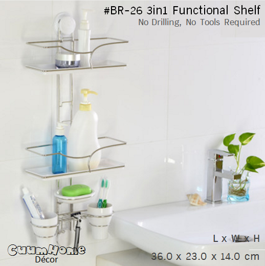 BR-26 - 3 in 1- ชั้นวางของ 2 ชั้น พร้อมแก้ว 2 ใบ และถาดวางสบู่ ไม่ต้องเจาะผนัง