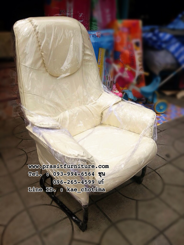 เก้าอี้ร้านเกมส์ เก้าอี้สปา เก้าอี้พักผ่อน เก้าอี้นวด รุ่น มาสเตอร์ (MASTER)