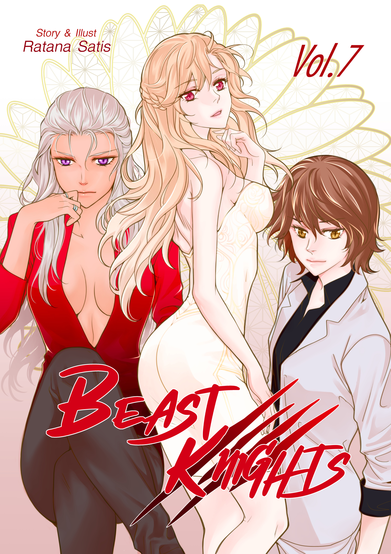 Beast Knights vol.7 English B/W