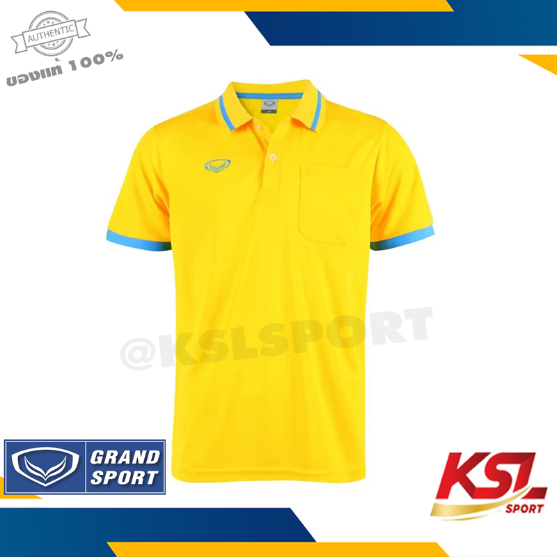 Grand Sport เสื้อโปโลผู้ชาย แกรนด์สปอร์ต รหัส 012585 (12-585) สีกรมท่า/เหลือง/แดง/เทา/ชมพู/บานเย็น/ม่วง/ส้ม/เขียว/ฟ้า/ขาว