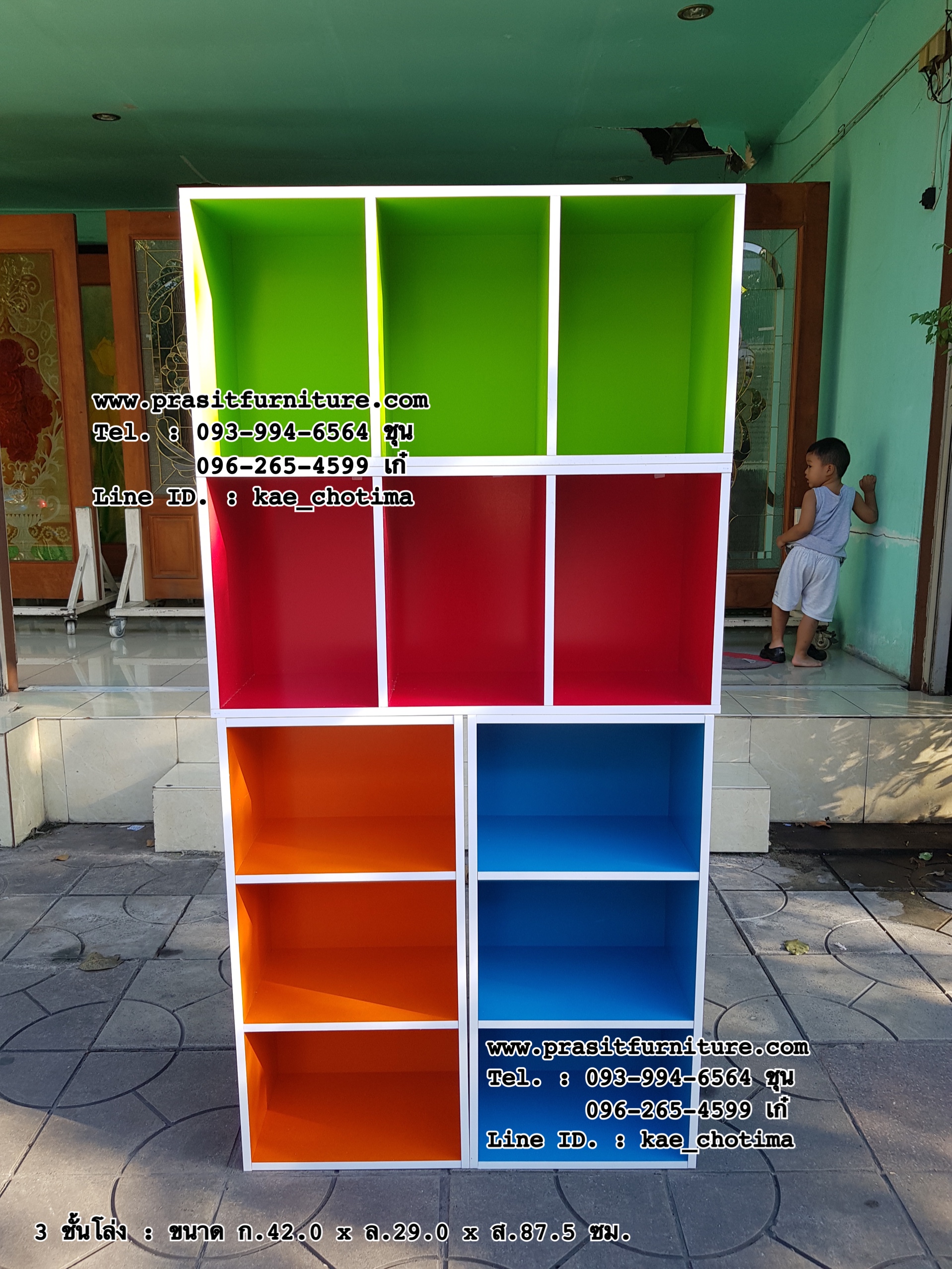 ชั้นอเนกประสงค์ 3 ชั้นโล่ง