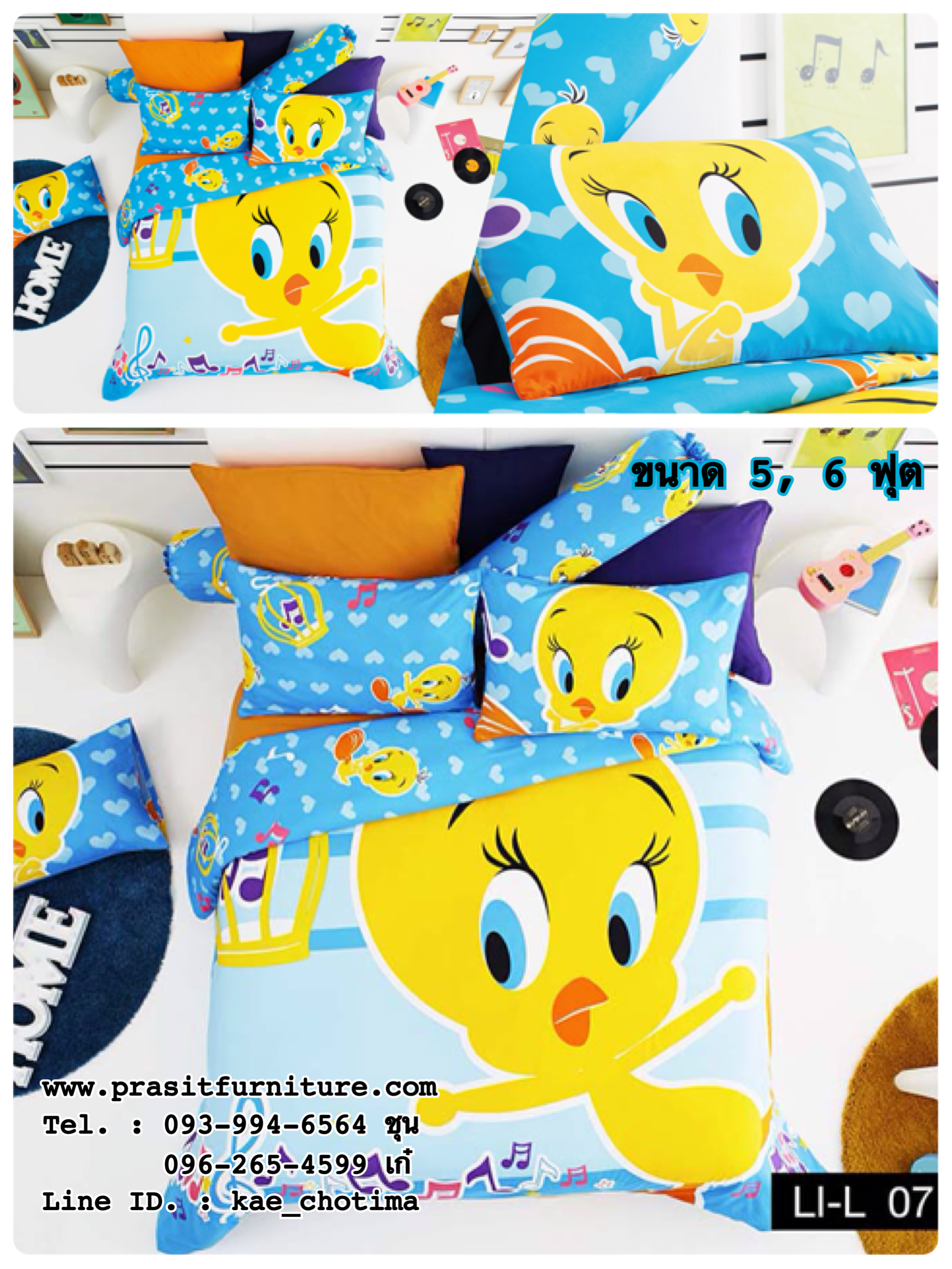 ชุดเครื่องนอนโลตัส อิมเพรสชั่น ลายการ์ตูนลิขสิทธิ์ ป๊อป-อาร์ท ลูนี่ ทูนส์ และการ์ฟิลด์ ขนาด 5 ฟุต หรือ 6 ฟุต พร้อมผ้านวม