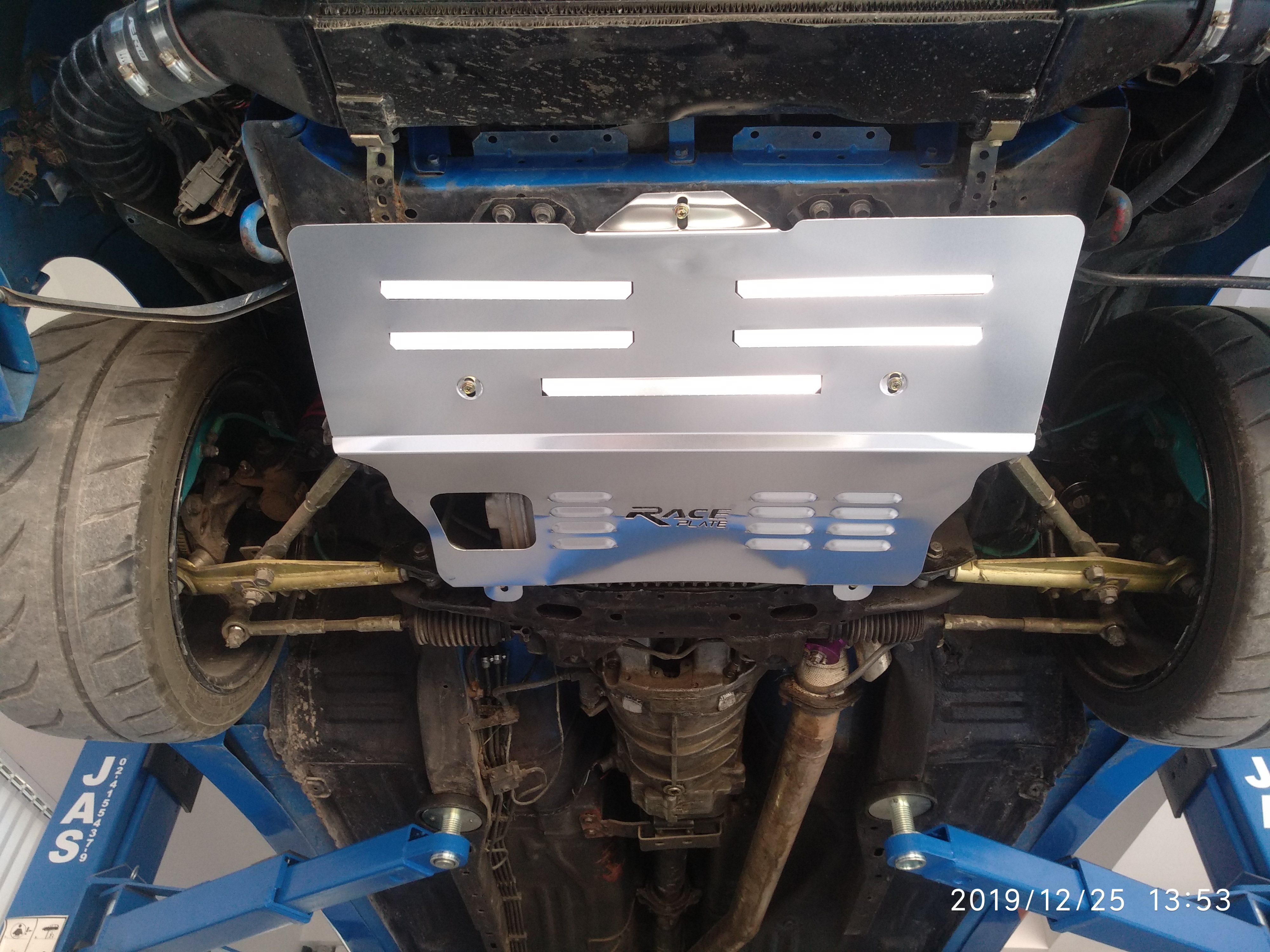 แผ่นปิดใต้ห้องเครื่องอลูมิเนียม Nissan 200sx,Silvia S13 Raceplate_Undertray