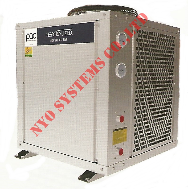PAC Heatralized Performance Model : PTZ-T022BR/SE ( P )