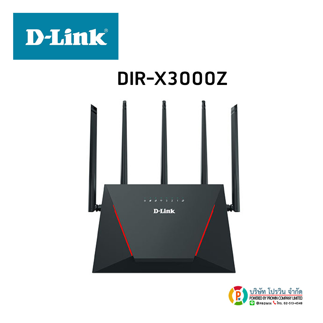 D-LINK DIR-X3000Z