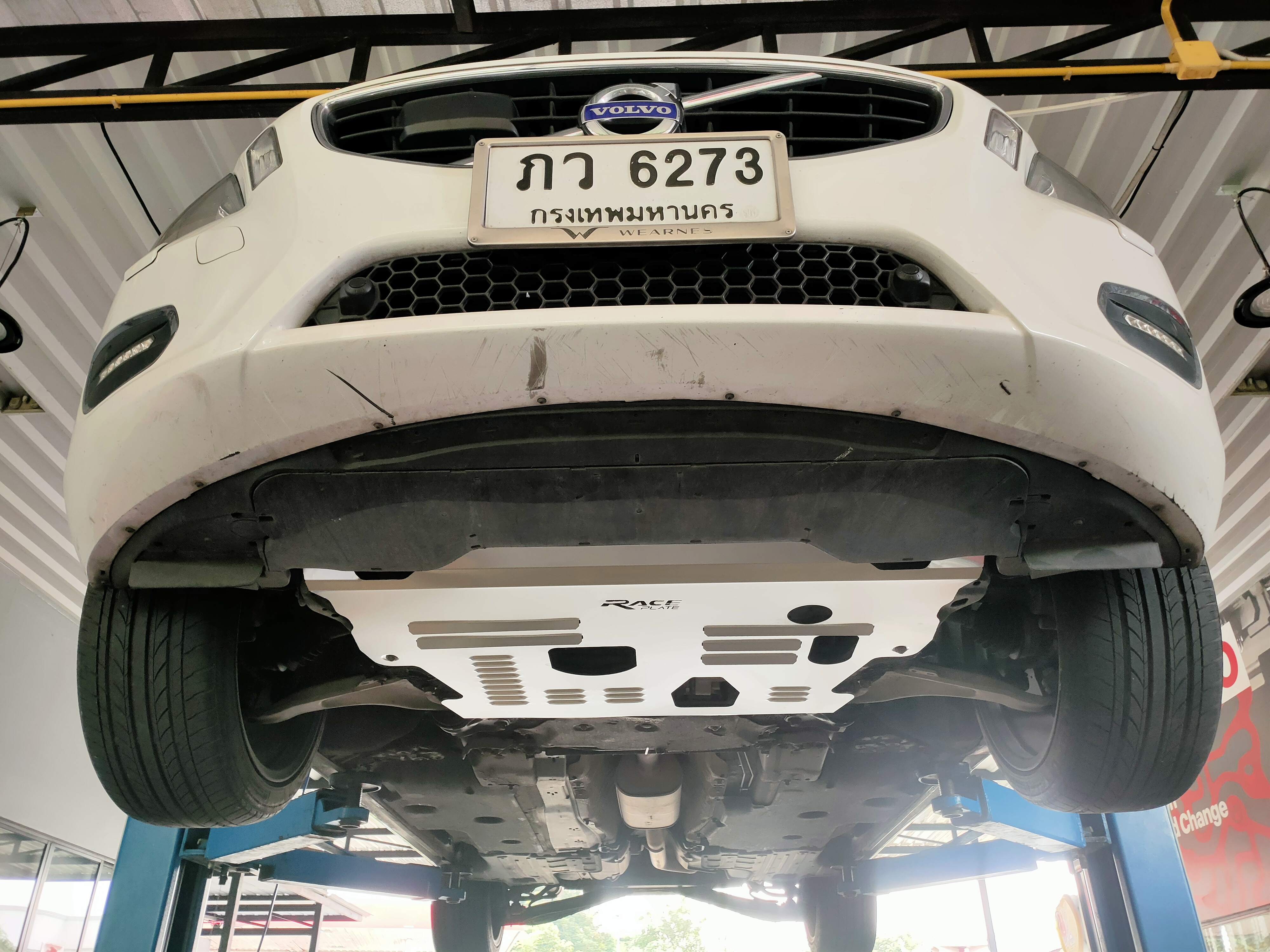 แผ่นปิดใต้ห้องเครื่องอลูมิเนียม Volvo S60 Raceplate_Undertray