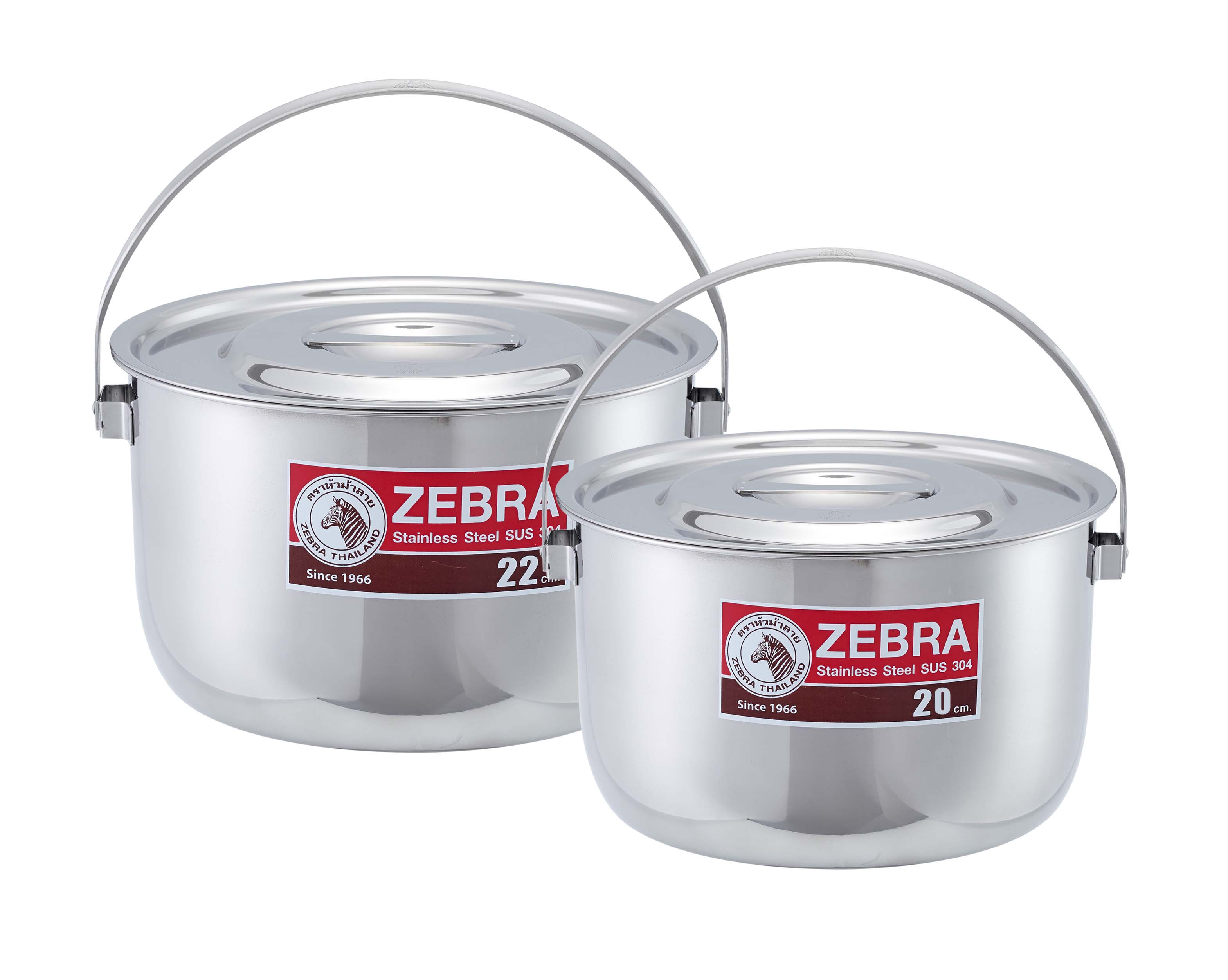 Zebra ชุดหม้อแขก Happy 20,22 ซม. มีหูหิ้ว ตราหัวม้าลาย (ราคาต่อชุด)