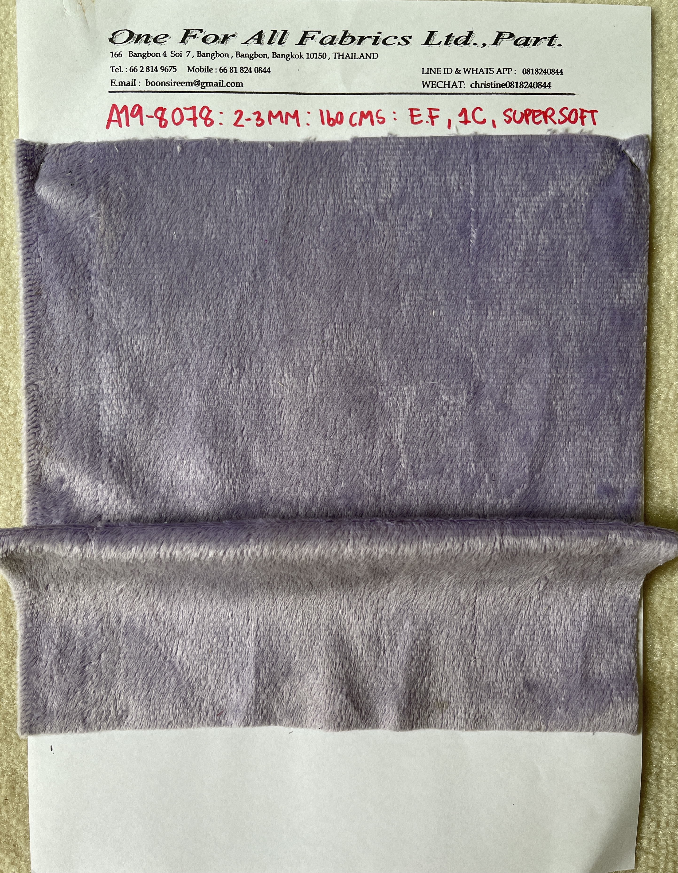 ผ้าขน 2-3 มม ผ้าขนหน้าเดียว ผ้า 1C หนา นุ่ม หน้ากว้าง 62 นิ้ว ผ้า E.F. ผ้าเวลลัวร์ ผ้าขน supersoft ผ้า baby fleece ผ้ากำมะหยี่นุ่ม ผ้าทำหมอน หมอนรองคอ ผ้าห่มเด็ก ผ้าห่มพรีเมี่ยม