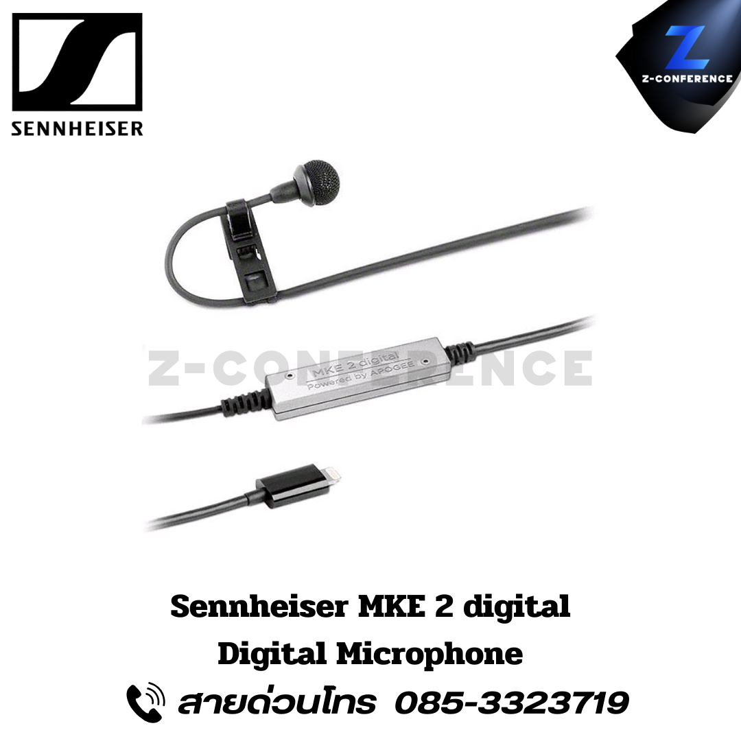 SENNHEISER MKE 2, DIGITAL Microphone, senhierser microphone, microphone, mic, ไมค์, ไมค์โครโฟน,