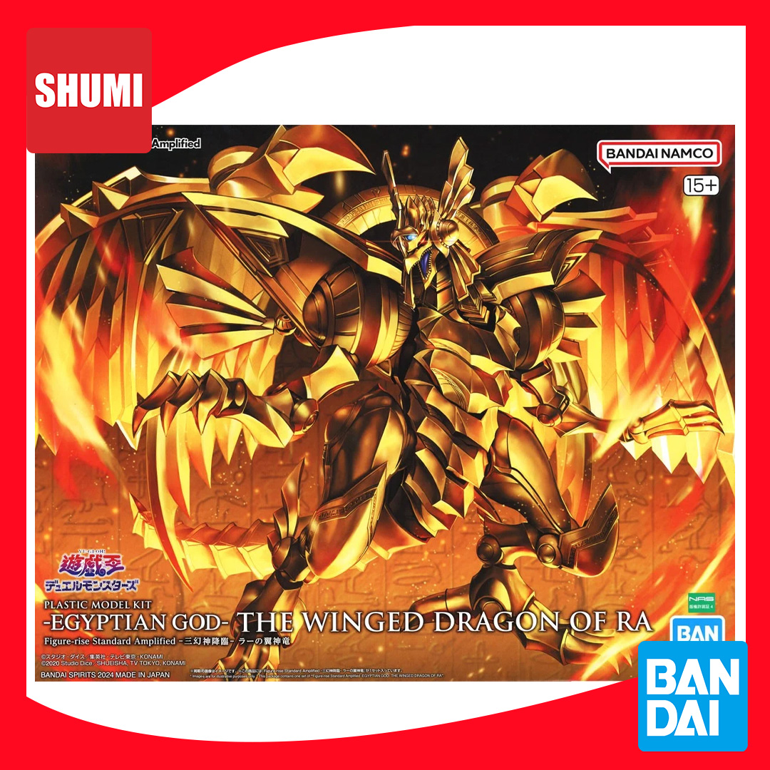 Bandai Figure-rise Standard Amplified Egyptian God The Winged Dragon of Ra 4573102674203 B4