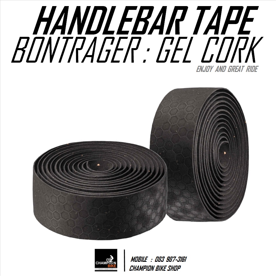 ผ้าพันแฮนด์เสือหมอบ BONTRAGER : GEL CORK HONEY HANDLEBAR TAPE