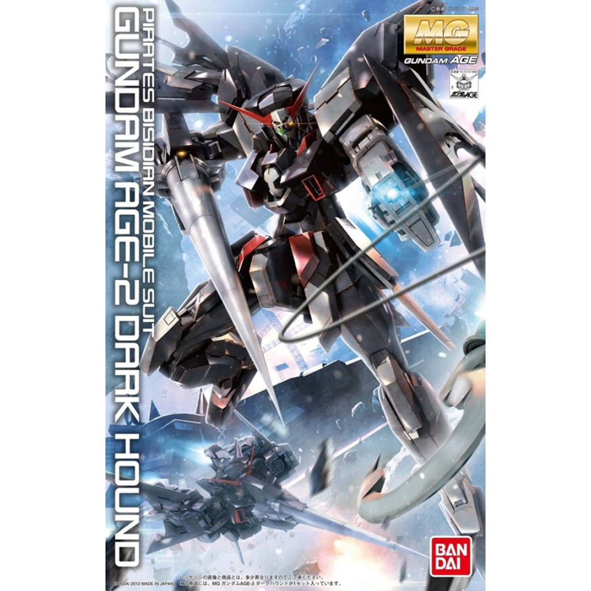 MG 1/100 Gundam AGE-2 Dark Hound