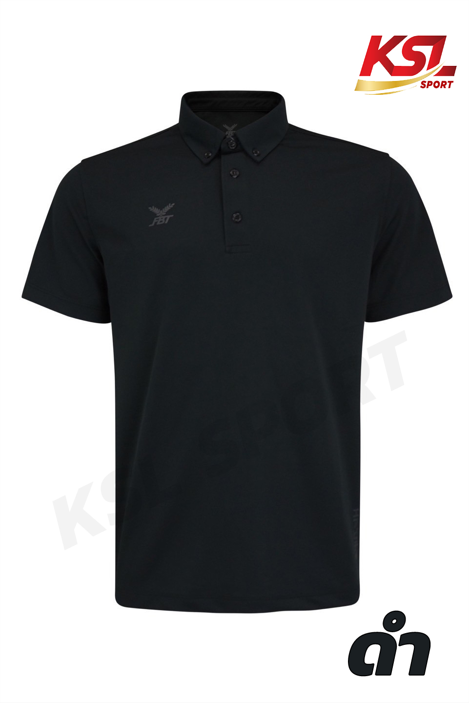 FBT รุ่นใหม่ Basic Polo เสื้อโปโล B2C412 สีชุดที่ 1