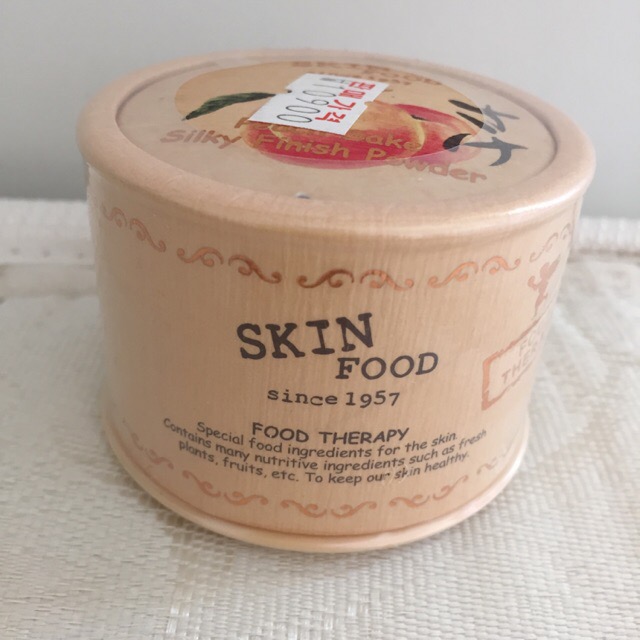 Skinfood Peach Sake Silky Finish Powder 15g