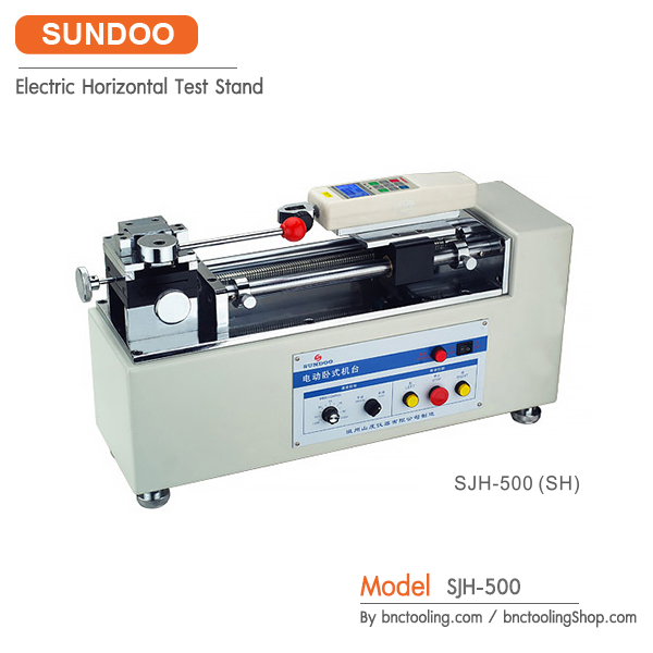 SUNDOO,Electric Horizontal Test Stand, SJH-500