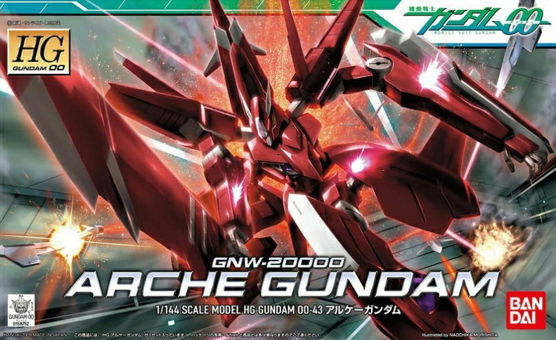 Bandai HG 1/144 ARCHE GUNDAM 4573102606495 C2