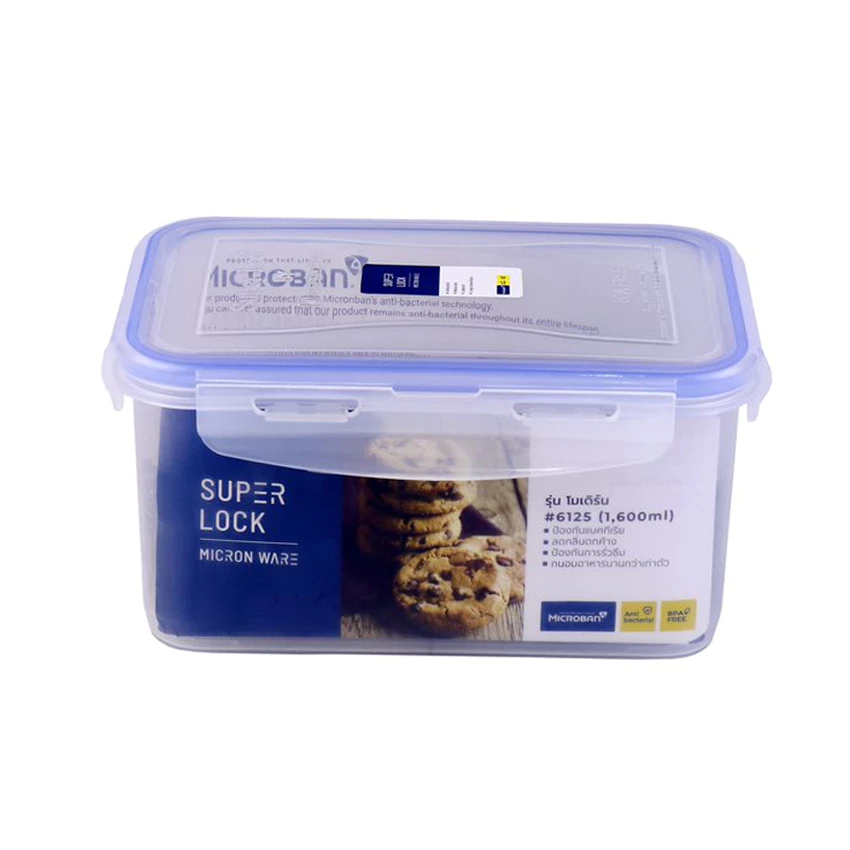 Super Lock กล่องใส่อาหาร รุ่น 6125 ความจุ 1600 มล. ตรา Micronware