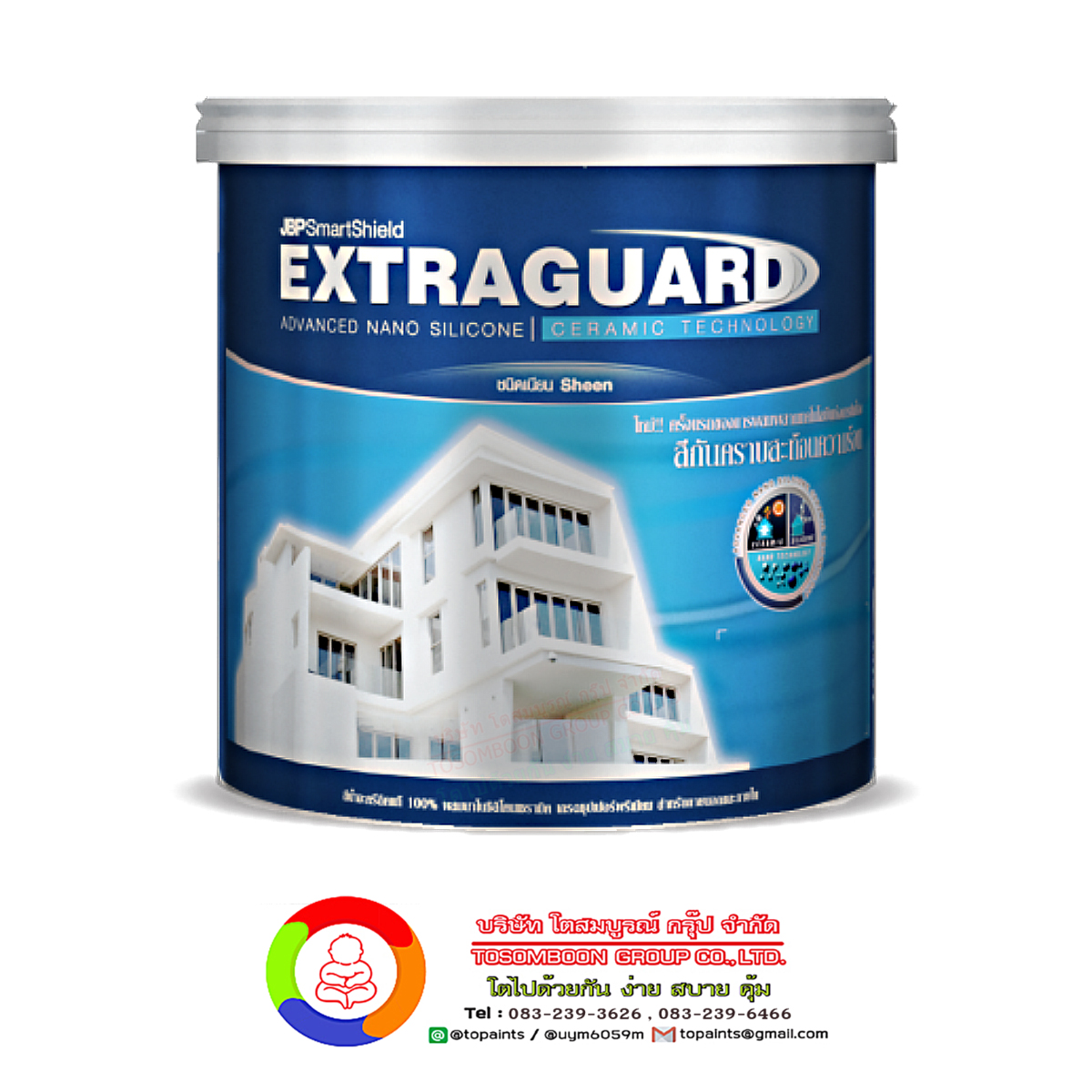 สีน้ำอะคริลิค เจบีพี สมาร์ทชิล์ดเอ็กตร้าการ์ด ชนิดเนียน JBP Smart Shield Extraguard (Sheen)