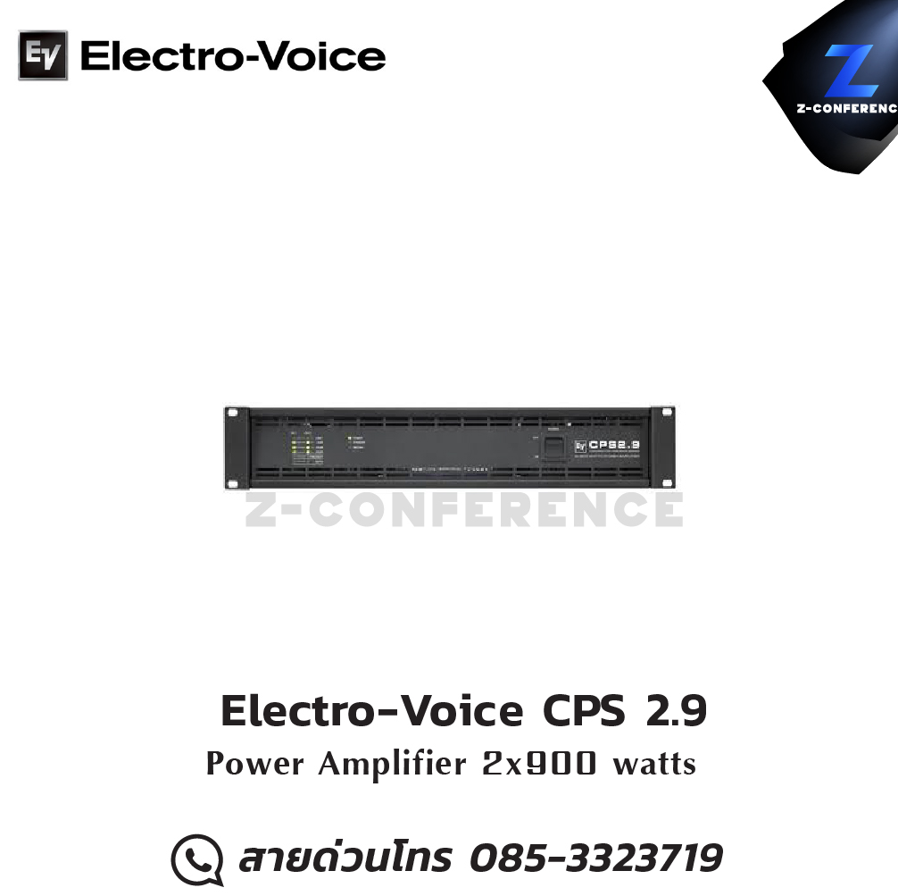 Electro-Voice CPS 2.9 Power Amplifier 2x900W , แอมป์ , amplifier, power amp, power amplifier