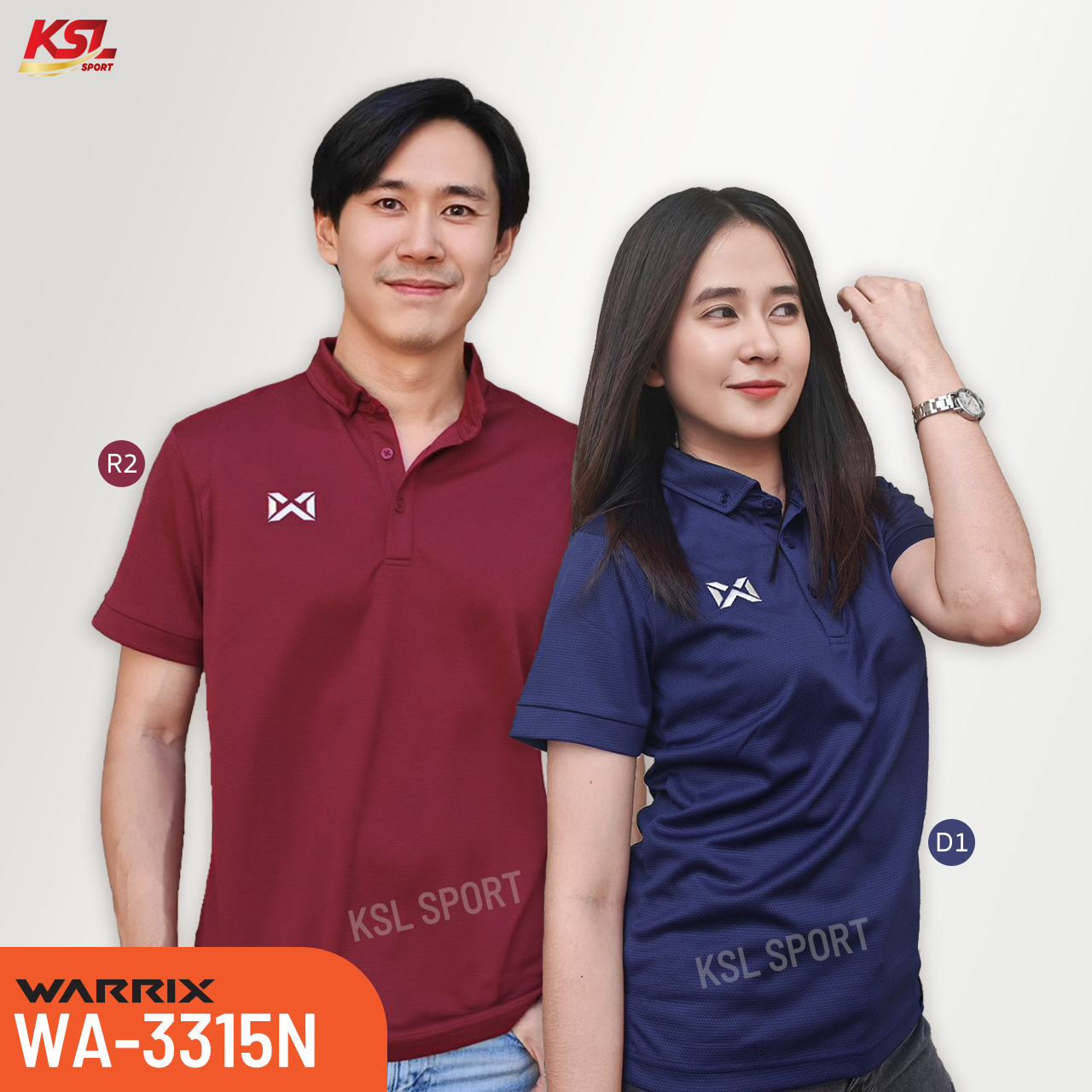 Warrix เสื้อโปโล สีล้วน รุ่น Classic Polo (WA-3315N, WA-PLAN15) สีชุดที่ 4