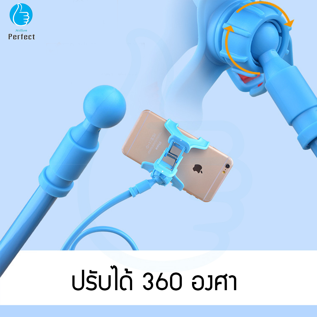 ขายึดมือถือบนหัวเตียงนอนดูหนัง!! ของดีคนขี้เกียจ ที่ยึดมือถือขาตั้งคลิปสำหรับมือถือ สะดวก สบาย ไม่ต้องถือให้เมื่อยมือ รุ่น MBH - 7