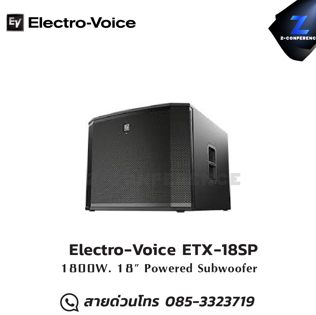 Electro-Voice ETX-18SP 1800W 18" Powered Subwoofer ลำโพง , ตู้ลำโพง , speaker