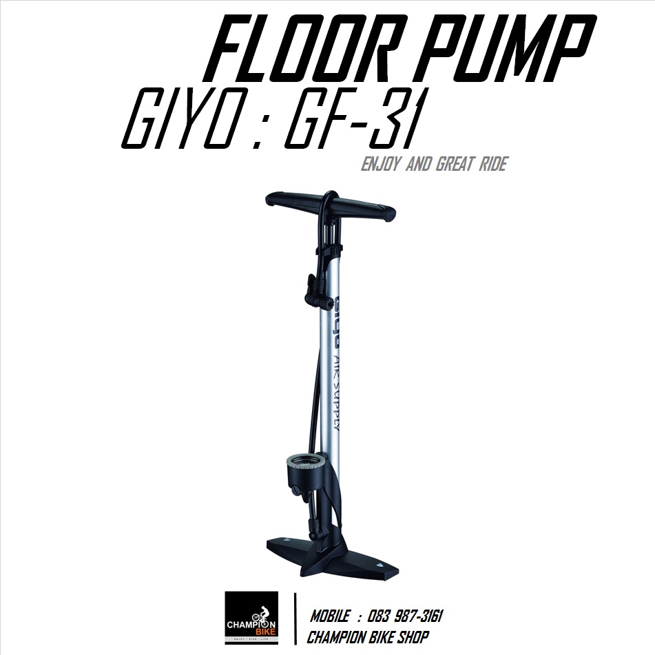 สูบลมจักรยาน GIYO : GF-31 FLOOR PUMP