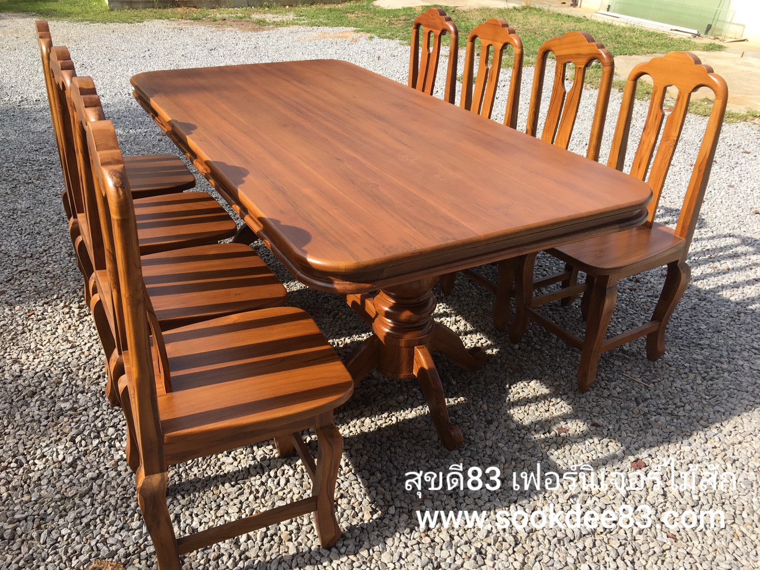 ชุดโต๊ะกินข้าวลบมุม 2 ม. เก้าอี้ซี่คู่ 8 ตัว