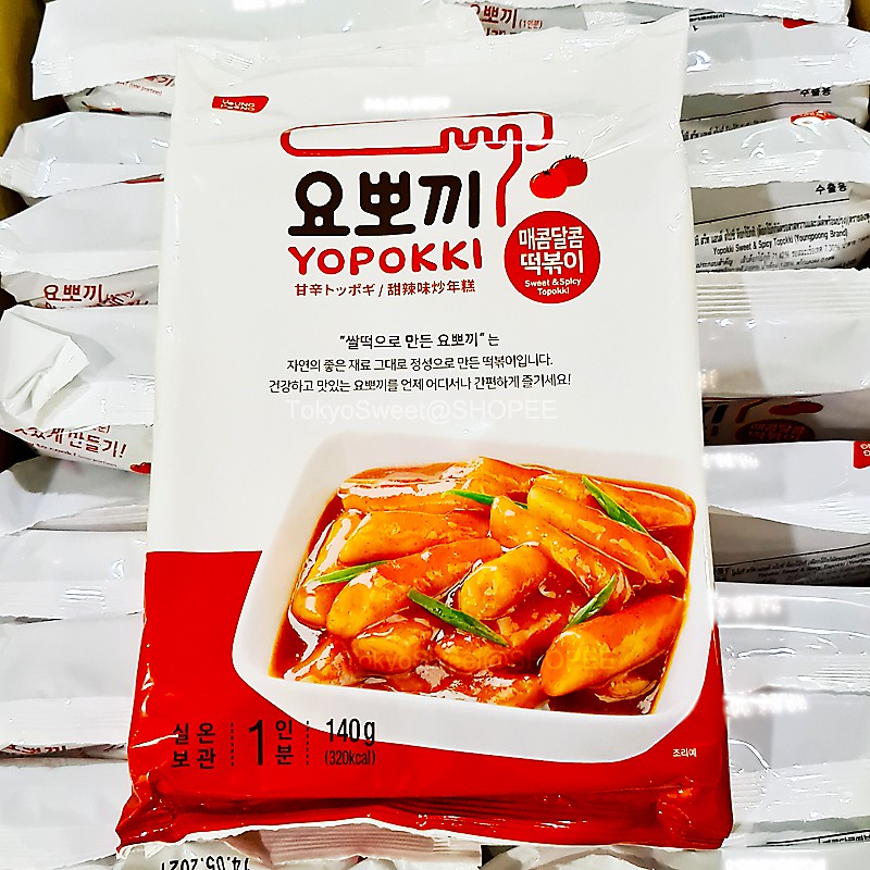 (แบบซอง) Yopokki Sweet & Spicy Tokpokki ต็อกป๊อกกิซอสเผ็ด ขนาด 140 กรัม