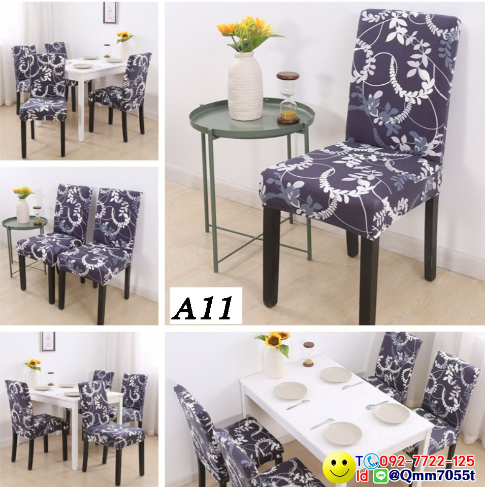 ผ้าคลุมเก้าอี้ทานข้าว 150 บาท