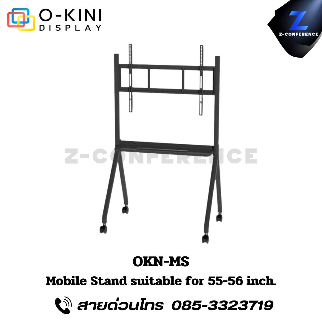 OKN-MS Mobile Stand suitable for 55-86 inch. จอทัชสกรีน จออัจฉริยะ จอสัมผัส จอtouchscreen จอled ขาตั้งจอ ขาแขวนจอ