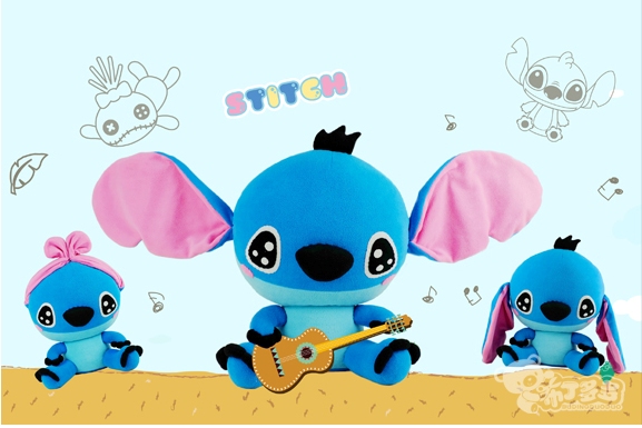 Stitch