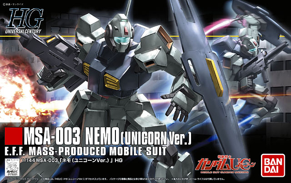 Bandai 1/144 HGUC 140 NEMO (UNICORN VER.) 4573102606655 C4