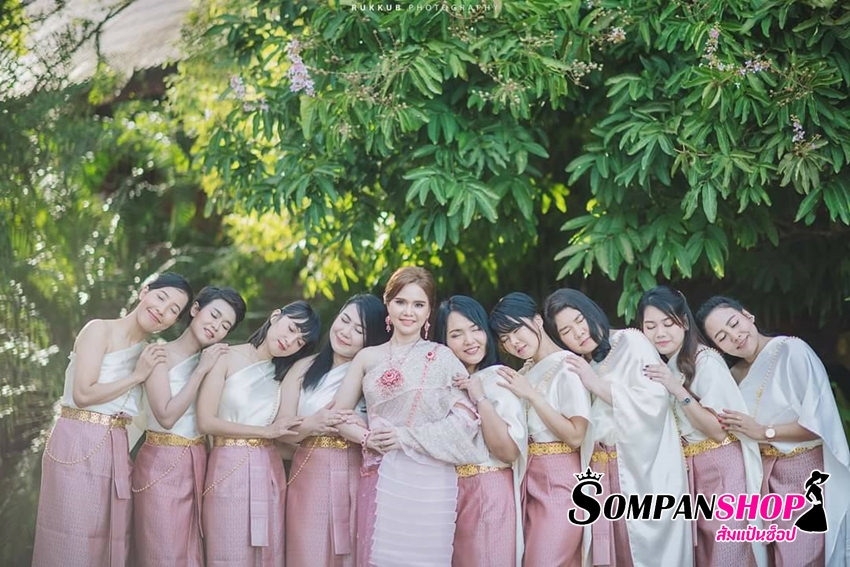 ชุดเพื่อนเจ้าสาว (สไบ+ผ้าถุง)
