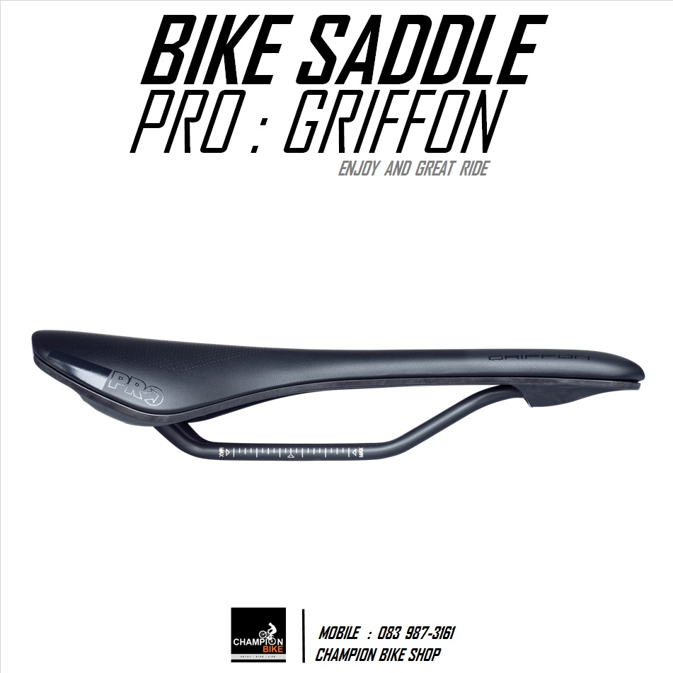 เบาะจักรยาน PRO : GRIFFON BIKE SADDLE