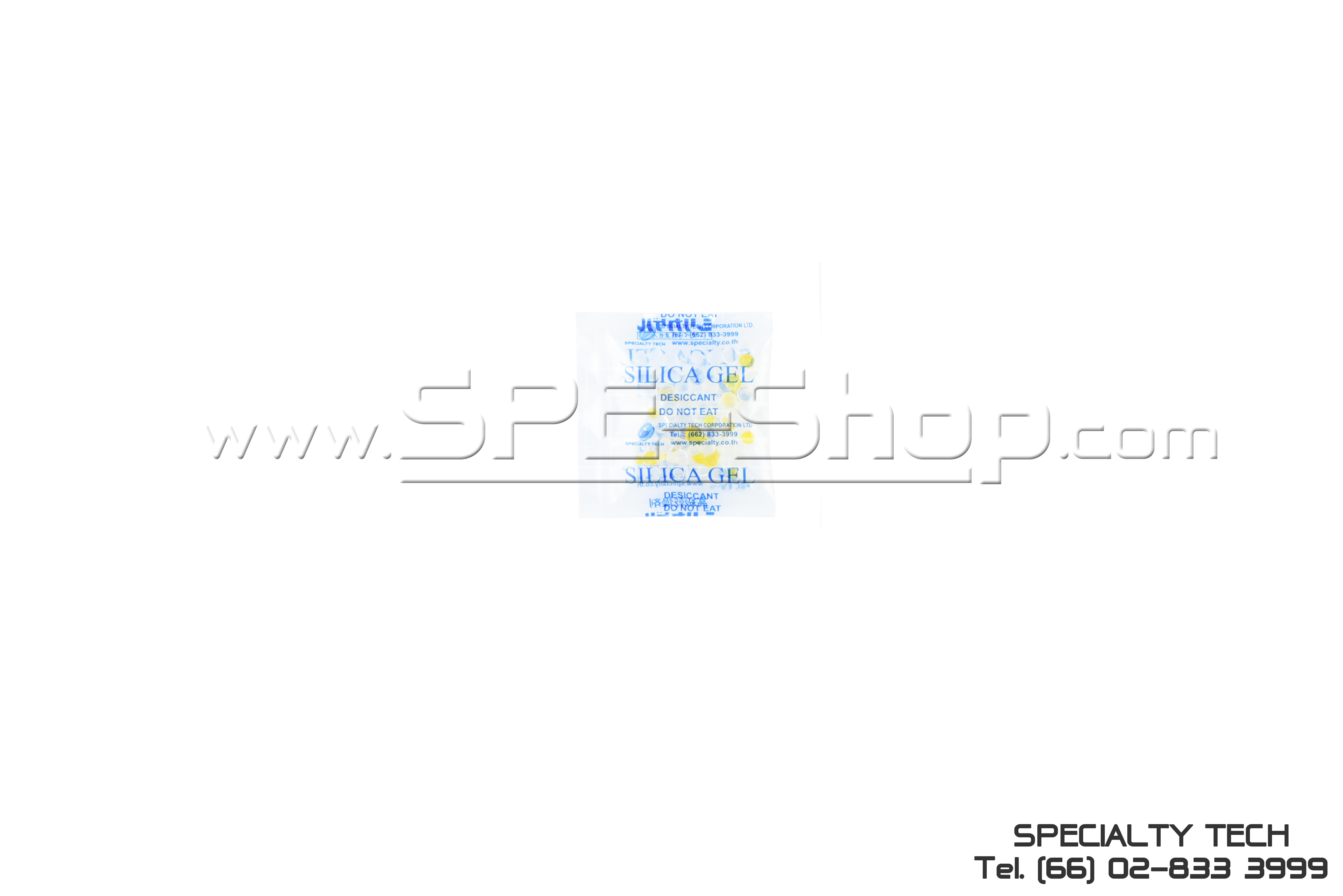 Silica Mix Orange Film ซิลิก้าสีขาวผสมส้ม ซองฟิล์ม