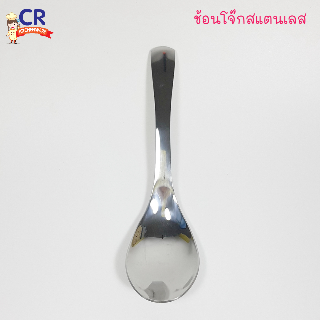 แพ็คละ 6 คัน ช้อนซุป ช้อนเกาหลี สแตนเลส อย่างหนา หรูหรา น้ำหนักดี