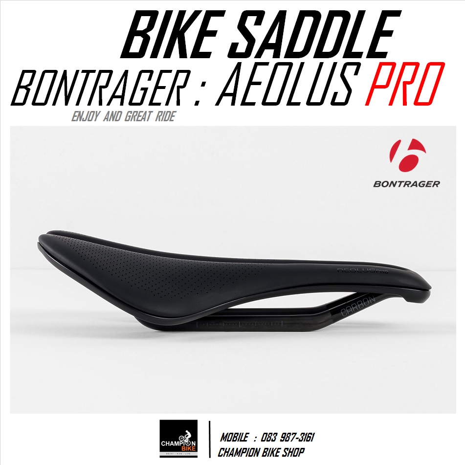 เบาะจักรยานคาร์บอน BONTRAGER : AEOLUS PRO CARBON BIKE SADDLE สีดำ