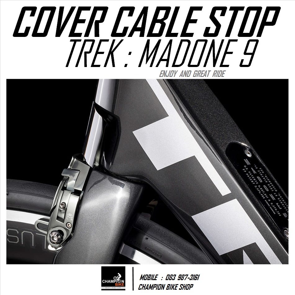 ฝาปิดเฟรมท่อนอน-ล่าง TREK MADONE 9 MADONE SL Downtube Cable Stop / Control Center / Battery Di-2 Holder