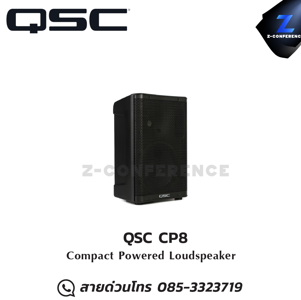 QSC CP8 Compact Powered Loudspeaker ลำโพง , ตู้ลำโพง , speaker