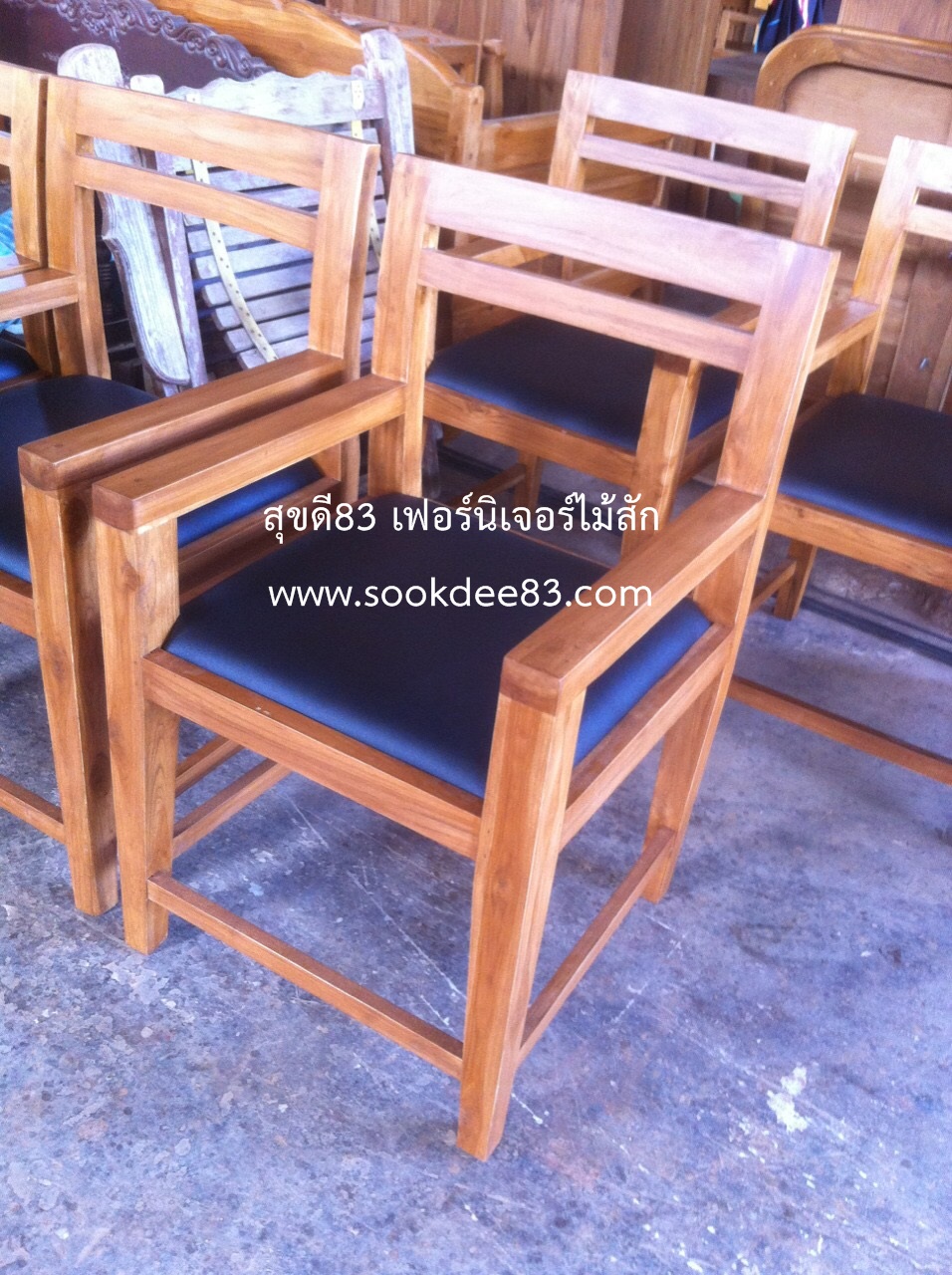 เก้าอี้พนักซี่คู่มีเบาะ