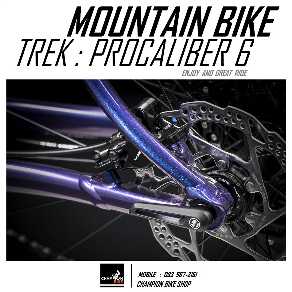 จักรยานเสือภูเขา TREK : PROCALIBER 6 MOUNTAIN BIKE - 2020 สีม่วง-ดำ