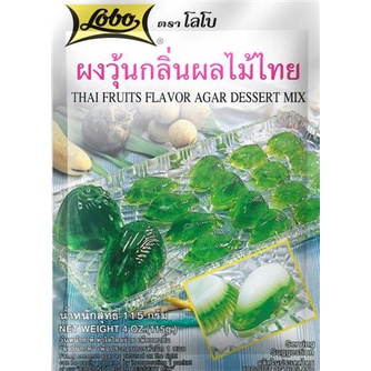 Lobo ผงปรุงอาหารหวาน โลโบ ผงทำวุ้นกลิ่นผลไม้ไทย 115 กรัม