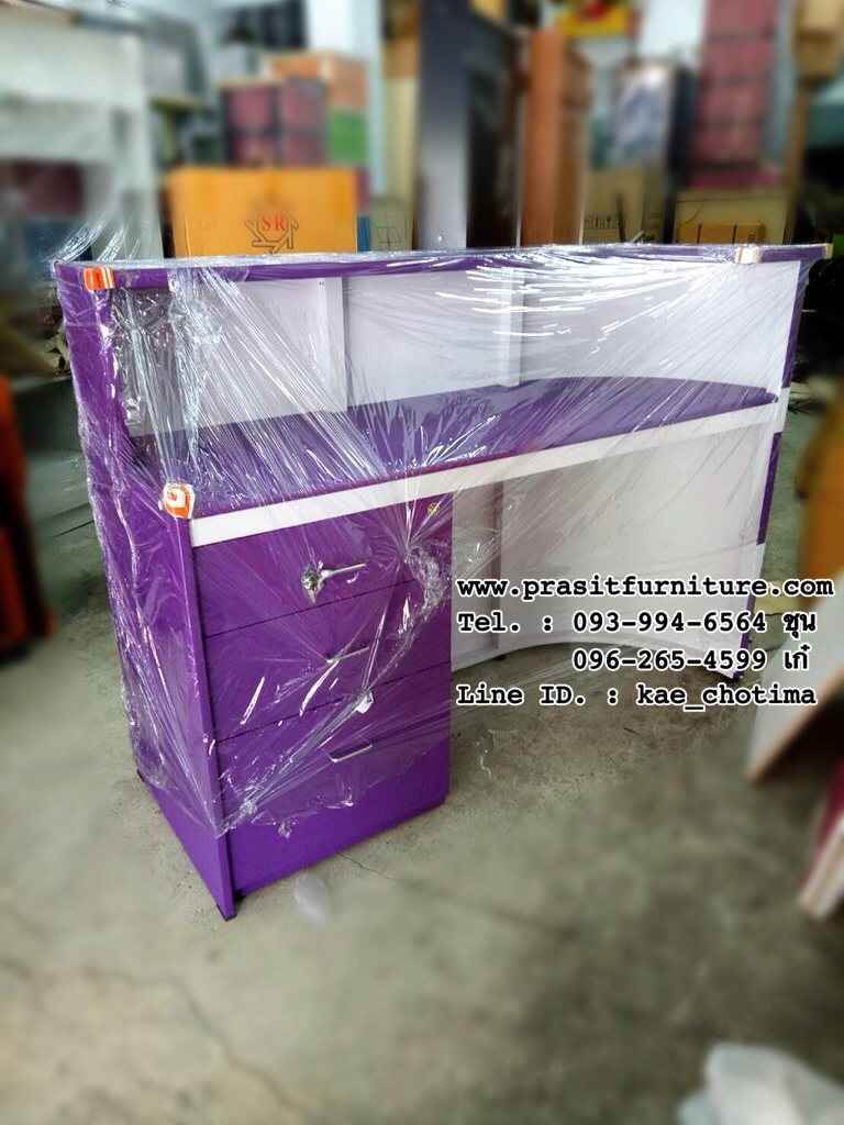 โต๊ะเคาเตอร์โค้ง 3 ลิ้นชักแนวตั้ง