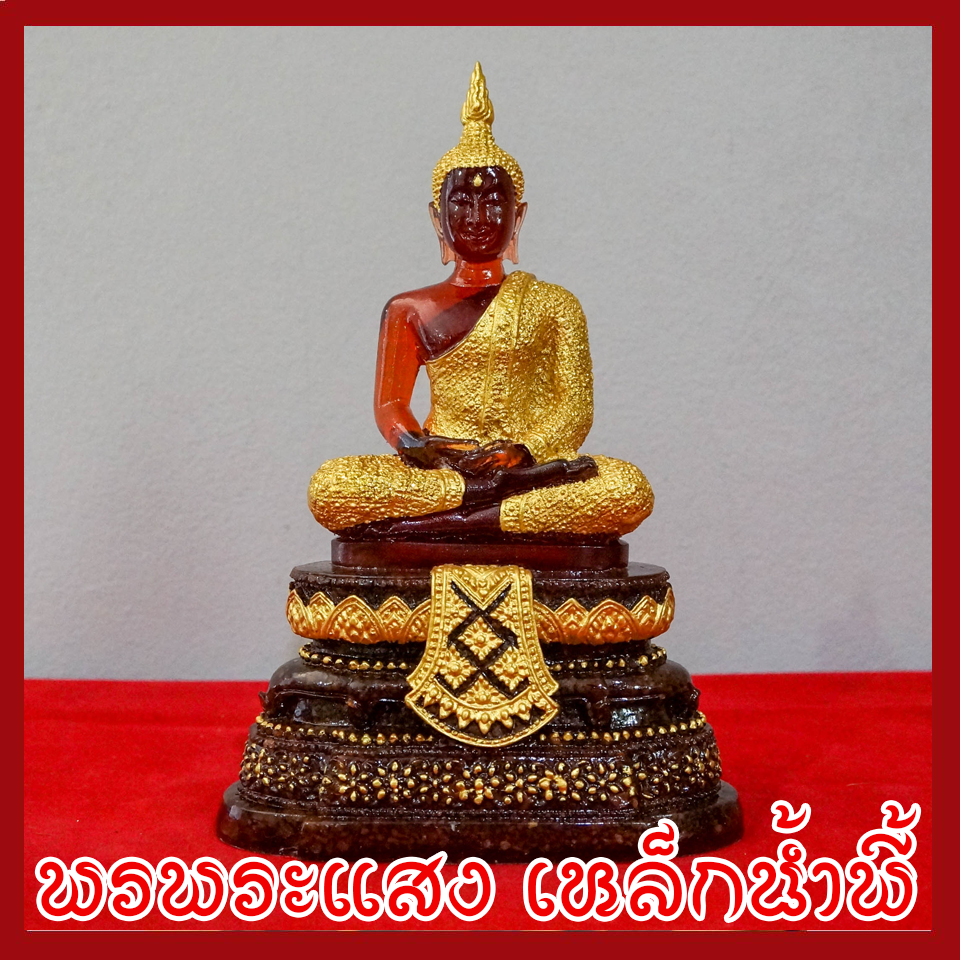 พระแก้วแดง ทรงเครื่องฤดูฝน มวลสารแร่เหล็กน้ำพี้ ฐาน 5 นิ้ว