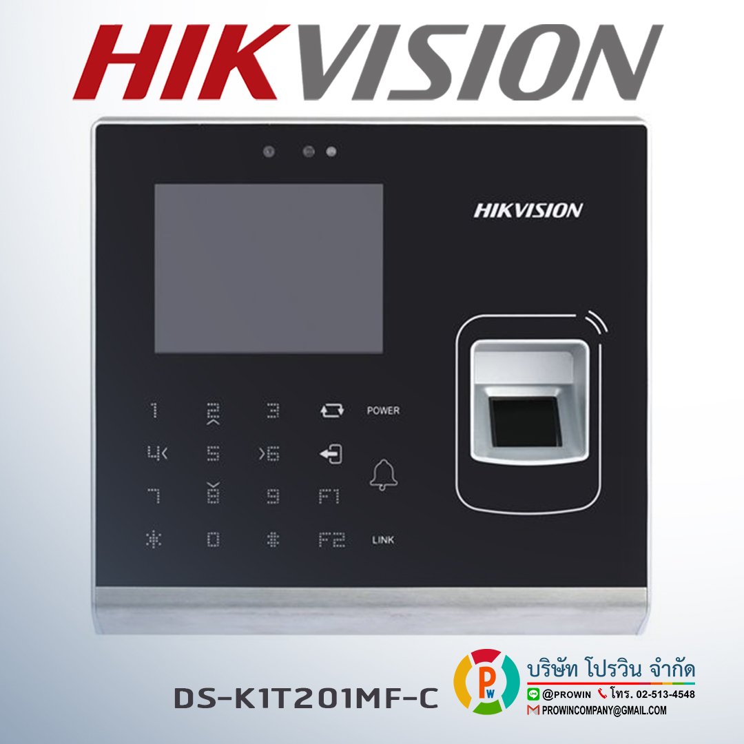 HIKVISION DS-K1T201MF-C