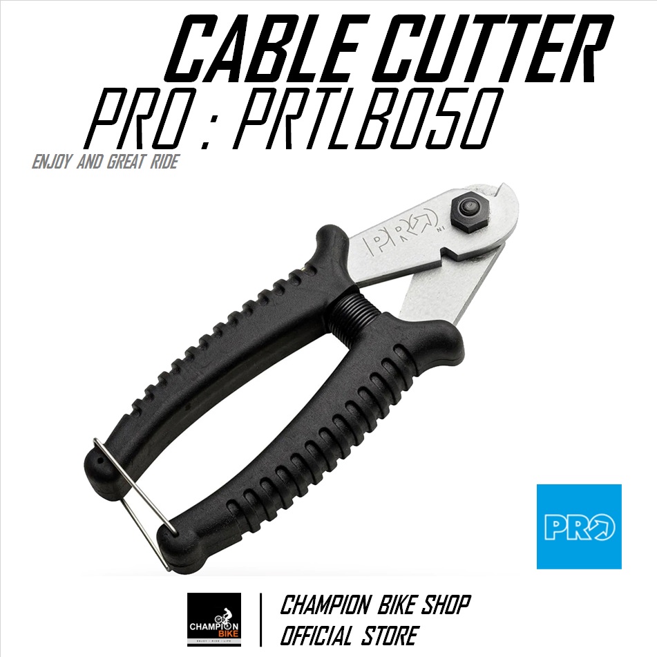 คีมตัดสายเกียร์-สายเบรค เกรดคุณภาพ PRO : PROFESSINAL SHIFTER & BRAKE CABLE CUTTER BIKE TOOL