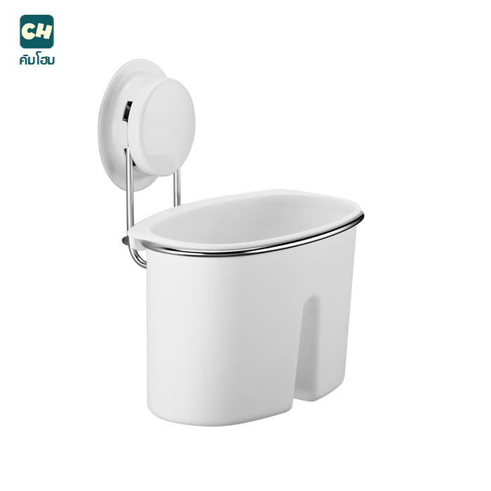 KC-04 ที่ใส่ช้อนส้อม ไม่ต้องเจาะผนัง