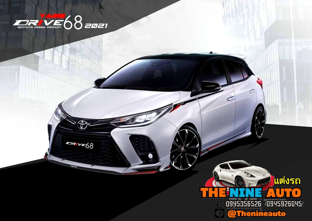 ชุดแต่ง Yaris 5 ประตู 2021 แบบ Drive68 ชุด 4 ชิ้น