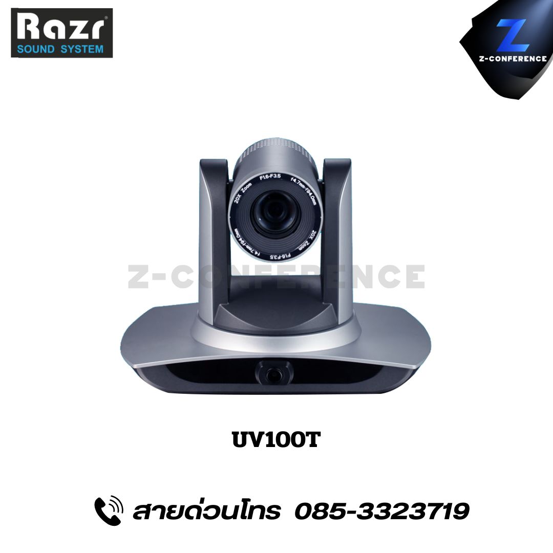 RAZR UV100T HD กล้องติดตามอัตโนมัติอัจฉริยะ Video Conference , Conference Camera , PTZ Camera , กล้องประชุม , กล้องห้องประชุม , การประชุมทางไกล